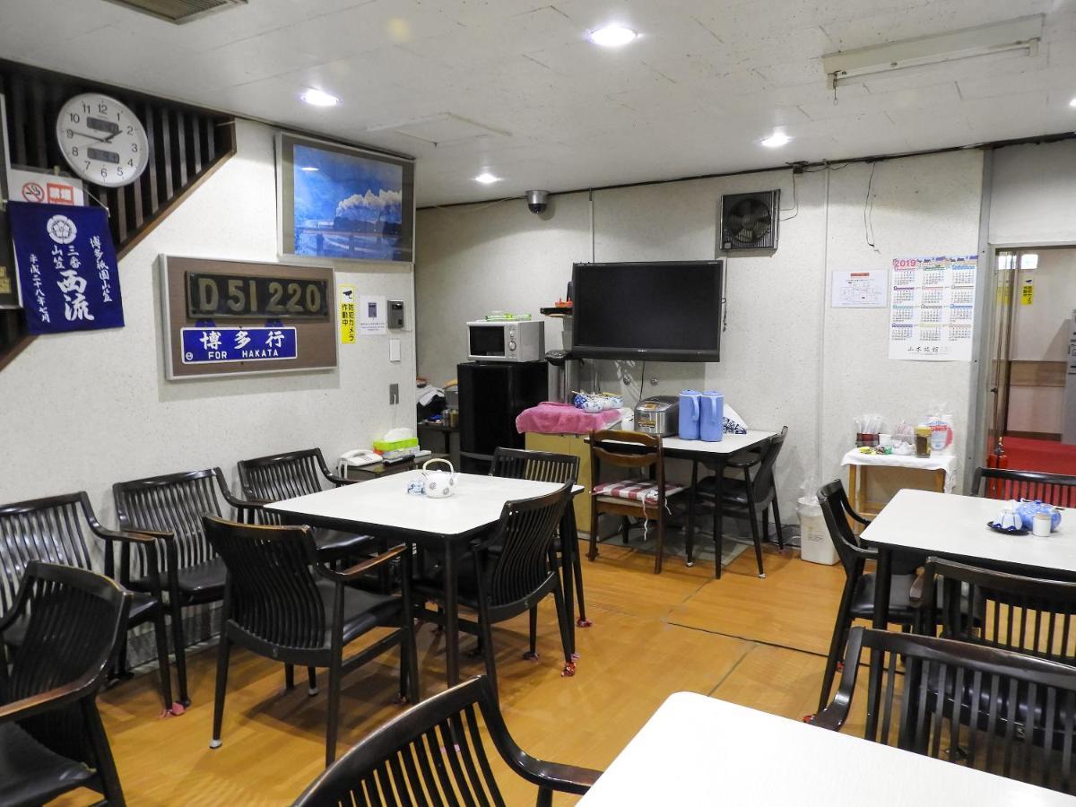 Yamamoto Ryokan Fukuoka  Exteriör bild